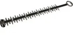 Makita Scherblatt kpl. 65 cm - 194666-7
