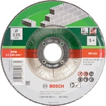 Bosch Trennscheiben-Set gekr&ouml;pft f&uuml;r Stein D= 125 mm 5-tlg. - 2609256335