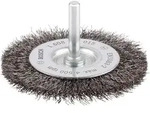 Bosch PRO Metal clean Scheibenb&uuml;rste 75 x 0,20 mm gerader Schaft - 1608622015