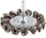 Bosch PRO Stainless Steel heavy Scheibenb&uuml;rste 70 x 0,35 mm gerader Schaft -