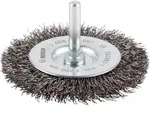 Bosch PRO Metal clean Scheibenb&uuml;rste 75 x 0,30 mm gerader Schaft - 2608622007