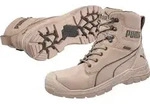 Sicherheitsstiefel CONQUEST STONE HIGH Gr.41 stone S3 CI HI HRO SRC DIN EN20345