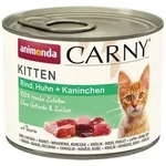 Animonda Carny Kitten Rind, Huhn & Kaninchen | 12x 200g