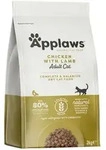 Applaws Katze Trockenfutter H&uuml;hnchen mit Lamm | 400g