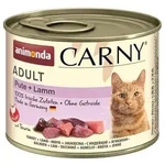 Animonda Cat Carny Adult Pute & Lamm | 6 x 200g Katzenfutter
