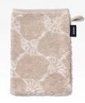 JOOP! Classic Cornflower 1611 WH 1611-30-WH