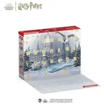 schleich&reg; 99175 - Wizarding World - Harry Potter Adventskalender, 24 Mini-Figuren