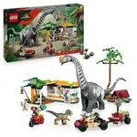 LEGO Jurassic World 76973 Raptor & Titanosaurus: Gro&szlig;e F&auml;hrtensuche