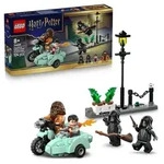 LEGO Harry Potter 76459 Hagrids und Harrys Flucht aus dem Ligusterweg