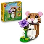 LEGO Creator 3-in-1-Set 31376 Niedlicher Hamster mit Blume, Spielzeug