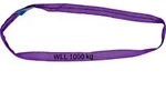 Petex 47201224 Rundschlinge Arbeitslast (WLL)=1 t Violett EN 1492-1 DIN 1492-1