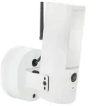 ABUS PPIC46520W PPIC46520W Kabellos, WLAN IP &Uuml;berwachungskamera