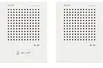 WHD 111-020-04-202-02 Gegensprechanlage Wei&szlig;