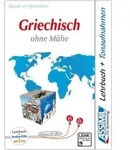 ASSiMiL Griechisch ohne M&uuml;he - Audio-Sprachkurs Plus - Niveau A1-B2