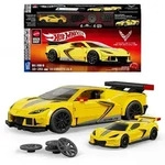 Mattel Brick Shop HW Sp Corvette.JKR19