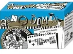 Anno Domini - Wissenschaft & Forschung