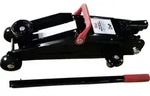 HP Autozubeh&ouml;r Rangierwagenheber 2 t Arbeitsh&ouml;he: 12.5 - 33.5cm