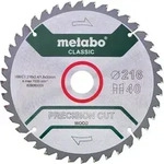 Metabo precision cut wood - classic 628060000 Kreiss&auml;geblatt 216 x 30 x 1.8 mm