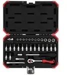 Gedore RED R49003033 Steckschl&uuml;sselsatz 33teilig 3300051