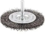 Bosch Accessories Scheibenb&uuml;rste, gewellt, 75 mm, 0,2 mm, 10 mm, 4500 U/min