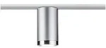 Paulmann Spot Tube Deckenstrahler URail GU10 Chrom (matt), Chrom