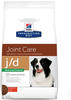 Hill's Prescription Diet J/D Mobility Hundefutter 12 kg