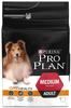 Pro Plan Medium Adult Everyday Nutrition mit Huhn Hundefutter 3 kg