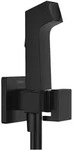 hansgrohe Bidette Handbrause 1jet E EcoSmart+ mit Brausehalter und Brauseschlauch 125