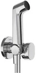 hansgrohe Bidette Handbrause 1jet S EcoSmart+ mit Brausehalter und Brauseschlauch 125