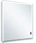 Keuco Royal Lumos Aufputz-Spiegelschrank 65 x 73,5 cm mit LED-Beleuchtung,