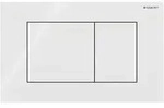 Geberit Sigma 40 Bet&auml;tigungsplatte f&uuml;r 2-Mengen-Sp&uuml;lung, Montagezubeh&ouml;r, wei&szlig;