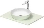 Duravit Sivida Waschtisch mit Konsole 68 x 50 cm, Badm&ouml;bel, 268012FH00,...