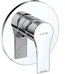 Kludi ZENTA SL Unterputz Brause-Einhandmischer, Badarmaturen, 487550565, chrom