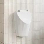 Geberit Renova S Urinal mit Deckel Zulauf von hinten, Abgang nach hinten oder...