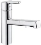 Kludi M3 Sp&uuml;ltisch-Armatur mit Geschirrbrause, K&uuml;chenarmaturen, 585810575, chrom