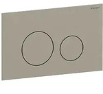 Geberit Sigma40 Bet&auml;tigungsplatte, rund, f&uuml;r 2-Mengen-Sp&uuml;lung