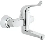 GROHE Eurosmart Care Einhand-Sicherheitsmisch-Waschtischbatterie, Badarmaturen,