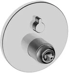 Hansa Hansavarox Pro Funktionseinheit mit Dekorset, rund, Badarmaturen, 40529083,