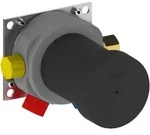 Keuco IXMO UP Funktionseinheit f&uuml;r Einhebelmischer DN15 59551000070, Badarmaturen,