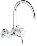 GROHE Concetto Einhand Sp&uuml;ltischbatterie, K&uuml;chenarmaturen, 32667001, chrom