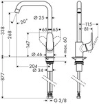 hansgrohe Focus M41 Einhebel-K&uuml;chenmischer 260, 1jet, K&uuml;chenarmaturen, 31820000,