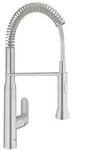 GROHE K7 Einhand-Sp&uuml;ltischbatterie, K&uuml;chenarmaturen, 31379DC0, supersteel