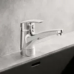 Hansa HANSAMIX Sp&uuml;ltisch-Einhand-Einlochbatterie, K&uuml;chenarmaturen, 01142283,...