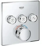 GROHE Grohtherm SmartControl Thermostat Fertigmontageset mit 3 Absperrventilen,