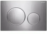 Geberit Bet&auml;tigungsplatte Sigma 20 f&uuml;r 2 Mengen-Sp&uuml;lung 115.882.KJ.1,