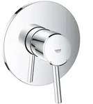 GROHE Concetto Einhand-Brausebatterie f&uuml;r Rapido Smartbox, Badarmaturen, 24053001,