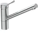 Ideal Standard CERALOOK K&uuml;chenarmatur, verl&auml;ngerter Sockel BC295AA,