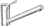 Ideal Standard CERALOOK K&uuml;chenarmatur BC292AA, K&uuml;chenarmaturen, chrom
