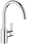 GROHE Feel Einhand-Sp&uuml;ltischbatterie 1/2" hoher Auslauf, 1 Strahlart 32670002,