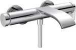 hansgrohe Vivenis Einhebel-Wannenarmatur Aufputz, Badarmaturen, 75420000, chrom